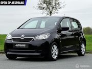 Skoda Citigo - 1.0 | CRUISE | GARANTIE |