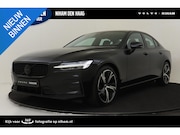 Volvo S60 - B4 (M-HYBRID) PLUS DARK -LEDER|POWER-SEATS|360°CAM|CLIMATE|B