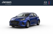 Mazda 2 Hybrid - Centre-Line | 15-inch lichtmetalen velgen, Silver | 6 speake