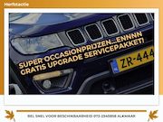 Jeep Compass - 1.4 MultiAir Longitude - Jazz Blue Pearl - 63dkm - Nwstaat
