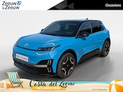Nissan Micra - EVOLVE 52 kWh *Navi+Camera*Winter Pack*Harman Kardon*Adapt.