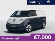 Volkswagen ID. Buzz Cargo - Bedrijfswagens Bulli Limited Edition Elektromotor 210 kW (28