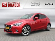 Mazda 2 - 1.5 Skyactiv-G GT-M | Stoelverwarming | Parkeersensor achter