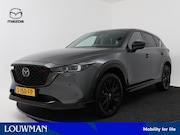 Mazda CX-5 - 2.0 SkyActiv-G 165 Homura Limited | Trekhaak | 360 Camera |
