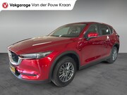 Mazda CX-5 - 2.0 SkyActiv-G 165 Skylease GT Dealeronderhouden / Leder / T