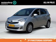 Toyota Verso S - 1.3 VVT-i Trend Automaat | Panorama dak | Navigatie | Rijkla