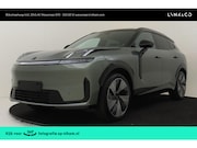 Lynk & Co 08 - 1.5 PHEV MORE *NIHAM | OFFICIEEL LYNK&CO DEALER!* -PANO.DAK|