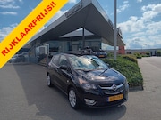 Opel Karl - 1.0 75PK COSMO Easytronic, Clima, Stoelverw., LMV, 12 MND BO