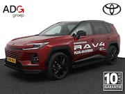 Toyota RAV4 - 2.5 Plug-in Hybrid AWD 300 First Edition