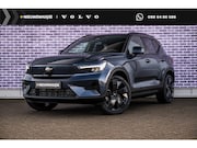 Volvo EX40 - Single Motor Extended Range Plus 82 kWh | Europa | Black Edi
