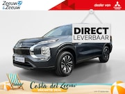 Mitsubishi Outlander - 2.4 PHEV Intense | 5000 EURO KORTING | NU DIRECT LEVEBAAR | 