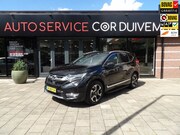 Honda CR-V - 2.0 Hybrid AWD Executive/ TREKHAAK /TREEPLANKEN/A KLEP SPOIL