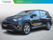 Toyota RAV4 - 2.5 Hybrid Dynamic | CRUISE CONTROL | 12 MAANDEN B