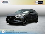Mazda CX-30 - 2.5 e-SkyActiv-G M Hybrid Nagisa AT | Modeljaar 2026 | €3000