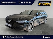 Volvo V90 - T6 Plug-in hybrid AWD Plus Dark | LONG RANGE | Luchtvering |