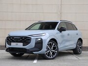 Audi Q3 - S edition e-hybrid 272 PK SUV