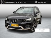 Volvo XC40 - 1.5 T5 Recharge R-Design | Plug-in Hybrid (PHEV) | Trekhaak