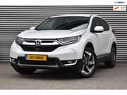 Honda CR-V - 1.5 Elegance, Aircco, Ecc, Cruise, Navi, Camera.