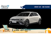 Hyundai IONIQ 5 - N Line Business 84 kWh | VERSCHILLENDE KLEUREN! | € 3.000, -