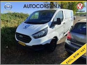Ford Transit Custom - 280 2.0 TDCI L1H1 **Motor defect** 3-Persoons Trek