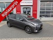 Toyota Yaris - 1.5 Hybrid Dynamic