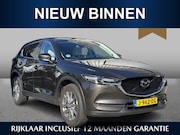 Mazda CX-5 - 2.0 SkyActiv-G 165 Luxury /Automaat/Afneembare Trekhaak/360C