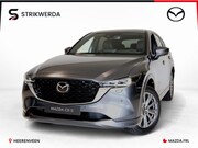 Mazda CX-5 - 2.0 e-SkyActiv-G M Hybrid 165 Takumi | Sunroof Pack | Automa