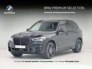 BMW X5 - xDrive45e High Executive SoH 96%