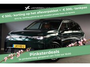 Leapmotor C10 - Design REEV 28.4 kWh / Panoramadak / Prachtig