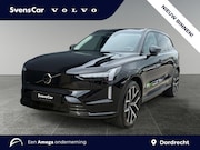 Volvo EX90 - Twin Motor Performance Ultra 7p. 106 kWh | Luchtvering | Bow