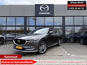 Mazda CX-5 - 2.0 SkyActiv-G 165 Signature Dealer onderhouden / Aero Pack
