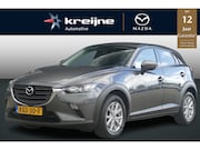 Mazda CX-3 - 2.0 SkyActiv-G 121 Comfort | APPLE CARPLAY/ANDRIOD AUTO | NA