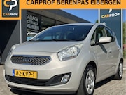 Kia Venga - 1.4 CVVT X-TRA '' Clima - Radio - PDC - NW Waterpomp ''