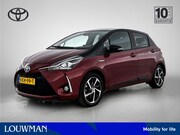 Toyota Yaris - 1.5 Hybrid Bi-Tone | Navigatie | Cruise Control | Airco | Ac