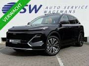 Geely Starray EM-i - 1.5 Max+ | PHEV | Long Range | 8 jaar garantie | G