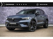 Volvo EX40 - Single Motor Ext. Range Ultra Bl. Ed. Eur. 82 kWh | Harman K