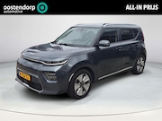 Kia e-Soul - DynamicLine 64 kWh | Navigatie | Adaptieve Cruise | Harman K