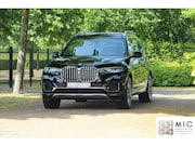 BMW X7 - xDrive40i High Executive | 125.000 km | Topstaat.