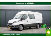 Iveco Daily - 35S16 | 160 PK | Automaat | Camera | Cruise | Airco | 3.5T T