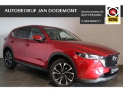 Mazda CX-5 - 2.0 SKYACTIV-G 165pk 2WD CX-5 navigatie , cruise controle a 