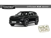 Kia EV5 - 81, 4 kWh 217pk 2WD Air