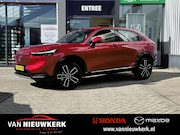 Honda HR-V - 1.5 e:HEV Hybrid Advance | Carplay & Android | Navi | Camera