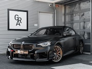BMW M2 - Coupé M-Performance | CARBON | BTW | FULL PPF | 21"