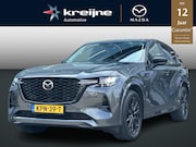 Mazda CX-60 - 2.5 e-SkyActiv PHEV Homura | CS Pack | DA Pack | Trekhaak |