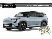 Kia EV5 - 81, 4 kWh 217pk 2WD GT-Line Business Edition | IN BESTELLING