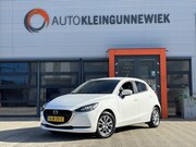 Mazda 2 - 1.5 Skyactiv-G Luxury / Android Auto / Applecarplay / Navi /