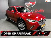 Mazda CX-3 - 2.0 SkyActiv-G 120 GT|HUD|Trekhaak|Carplay|Cam|Stoelverw.|