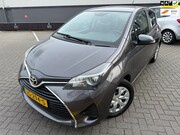 Toyota Yaris - 1.3 VVT-i Aspiration*CRUISE*CAMERA*NEW APK*NAP*NAVI