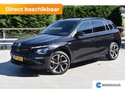 Skoda Kamiq - Monte Carlo | Achteruitrijcamera | Cruise control met speedl