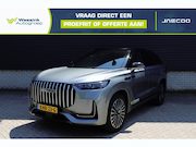 Jaecoo 8 - 1.5 SHS-P Exclusive 7 Zit | Phev | 428PK | Elektrische voors